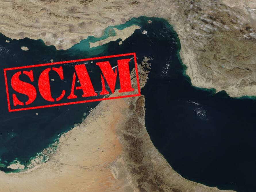 Strait of Hormuz में हो रहा डिजिटल स्कैम, फंसे जहाजों को ऐसे लूट रहे ठग, चेतावनी जारी