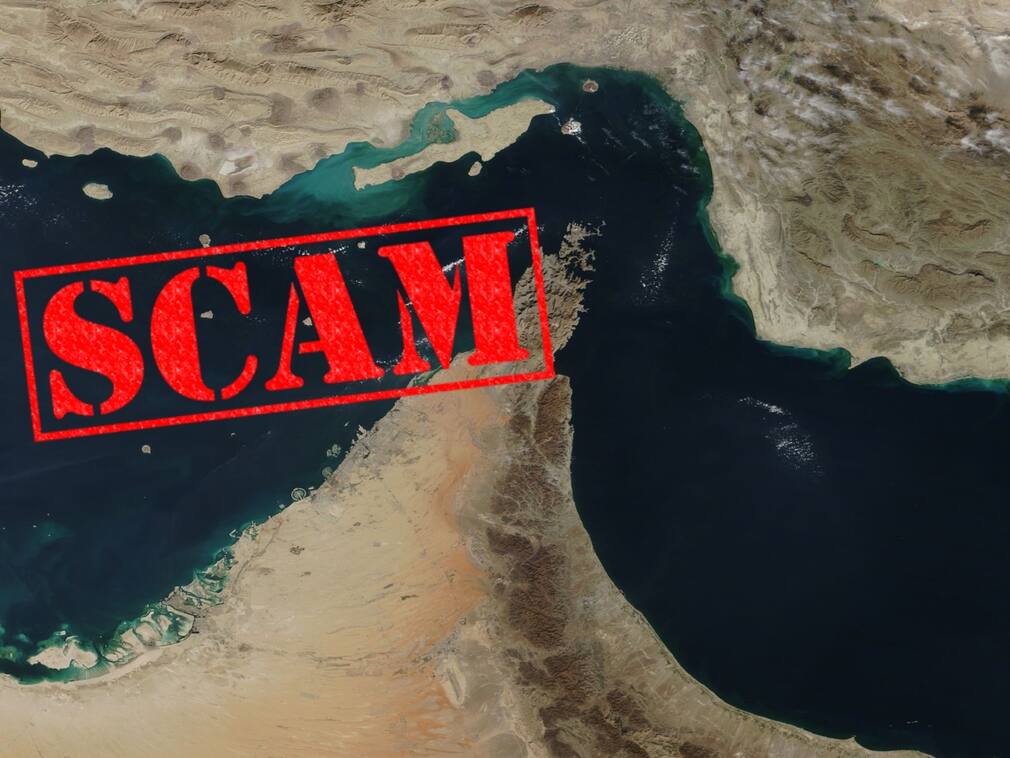 Strait of Hormuz में हो रहा डिजिटल स्कैम, फंसे जहाजों को ऐसे लूट रहे ठग, चेतावनी जारी
