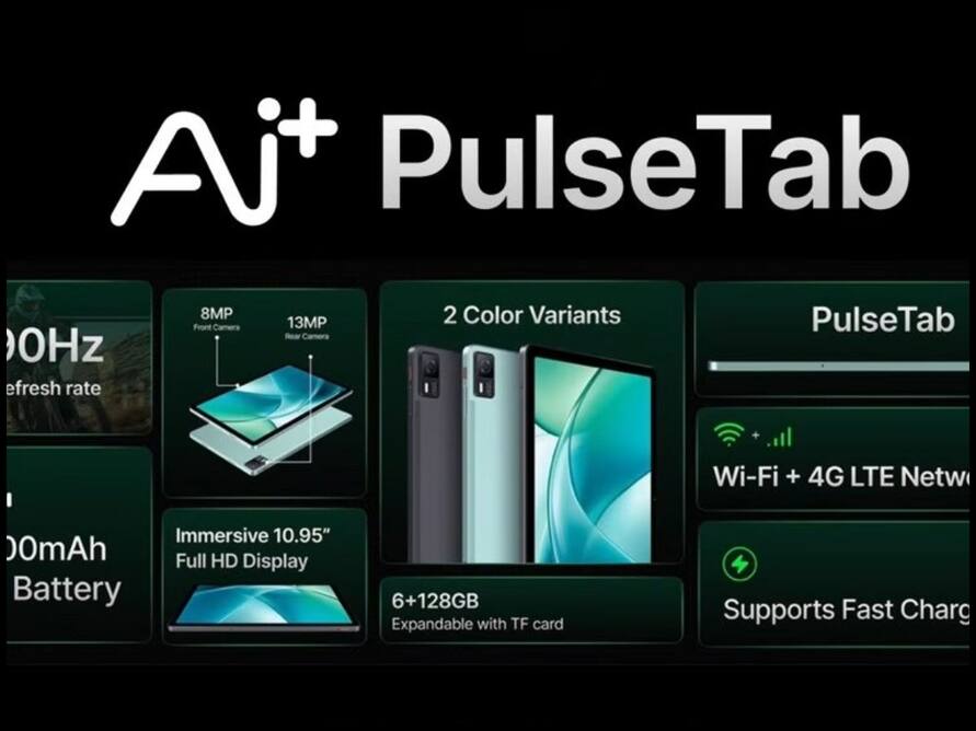 Ai+ PulseTab ने मारी भारत में एंट्री, 10 इंच स्क्रीन और 8000mAh बैटरी के साथ मिलेगा ये सब, जानें दाम