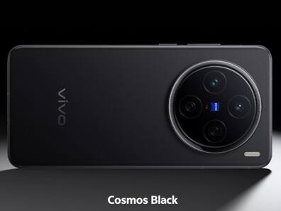 5800mAh बैटरी और 50MP कैमरे वाला Vivo X200 हुआ 3000 रुपये सस्ता, हाथ से न फिसलने दें बंपर डील