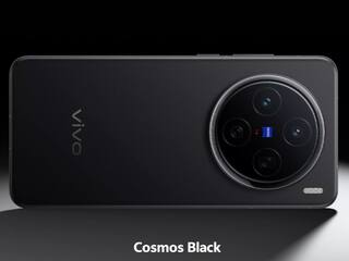 5800mAh बैटरी और 50MP कैमरे वाला Vivo X200 हुआ 3000 रुपये सस्ता, हाथ से न फिसलने दें बंपर डील