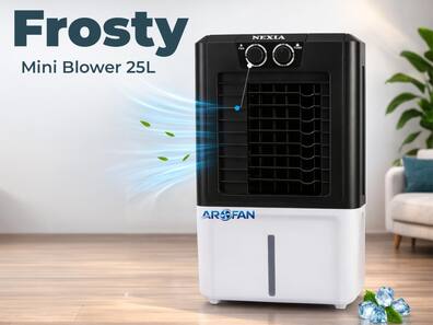 Air Cooler Under 5000: चिलचिलाती गर्मी में मिलेगी जबरदस्त कूलिंग, 5 हजार से कम में घर लाएं शानदार एयर कूलर