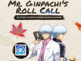 Free Fire Max में मिल रहे 2000 गोल्ड फ्री, ऐसे पाएं