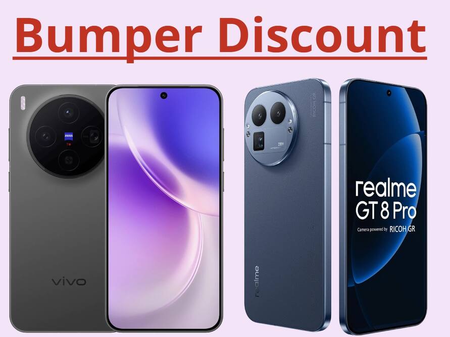 OPPO Find X9 पर 13000 की छूट, Vivo-Samsung फोन्स पर भी मिल रहा फाडू डिस्काउंट, चेक करें गजब ऑफर