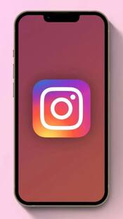 Set your Instagram account: How to make it private for better security