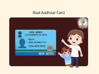 अपने बच्चे के लिए बनवाना है Baal Aadhaar, घर बैठे अभी ऐसे करें आवेदन