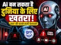 techlusive.in top news