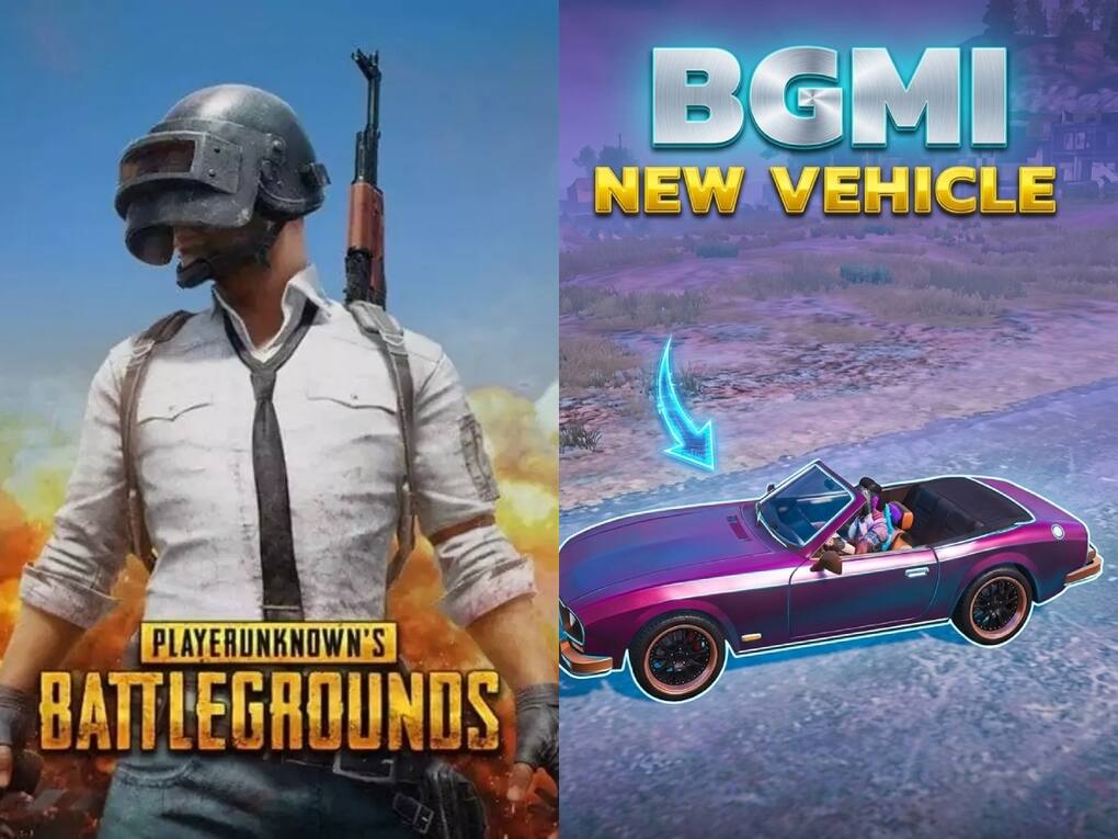 BGMI 4.4 Update