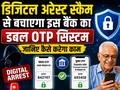 techlusive.in top news