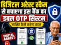 techlusive.in top news