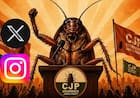 techlusive news