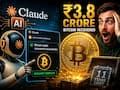 techlusive.in top news