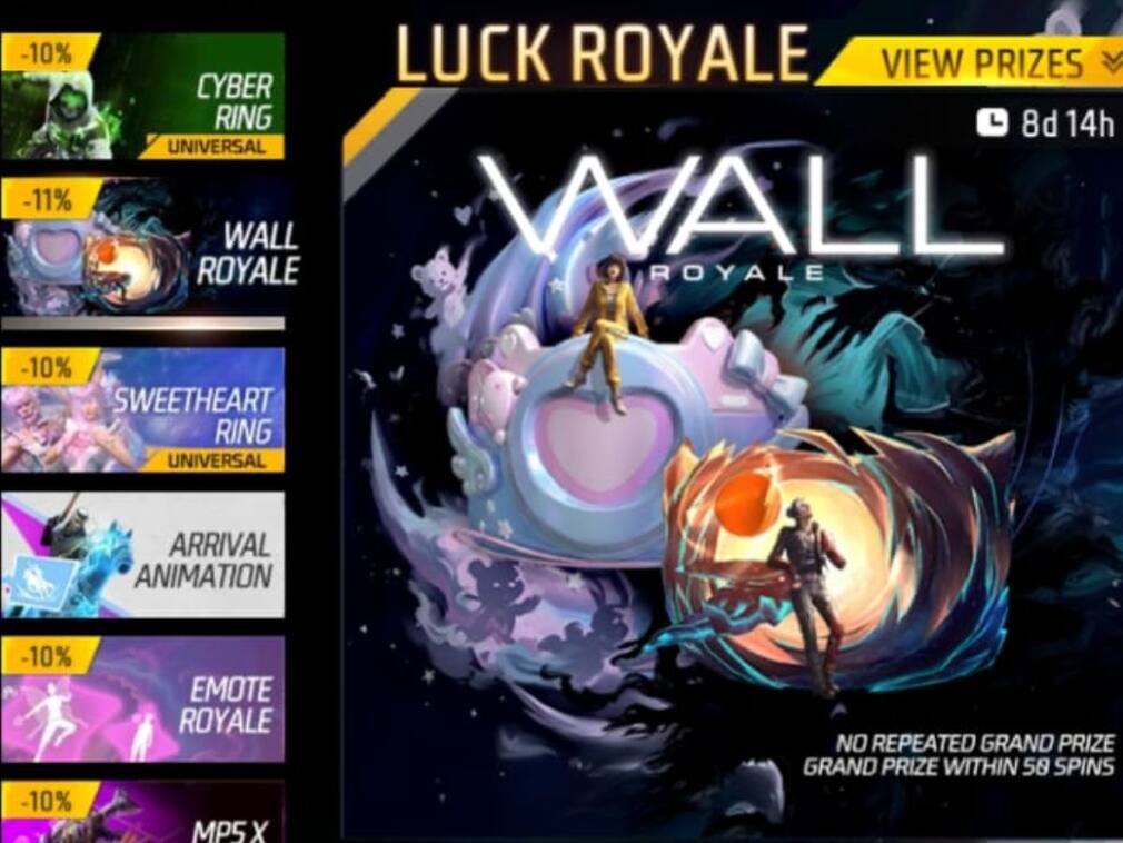 Free Fire Max में Wall Royale इवेंट शुरू, ऐसे फ्री पाएं Eclipse Override Gloo Wall Skin
