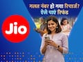 techlusive.in top news