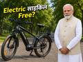 techlusive.in top news