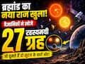 techlusive.in top news