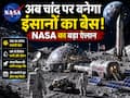 techlusive.in top news