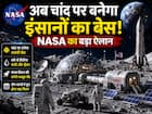 techlusive news