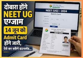फिर से होंगे NEET UG 2026, नए एडमिट कार्ड ऐसे करें डाउनलोड