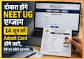 techlusive.in top news