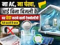 techlusive.in top news