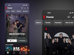 Netflix का नया Clips फीचर देगा Instagram-YouTube को टक्कर