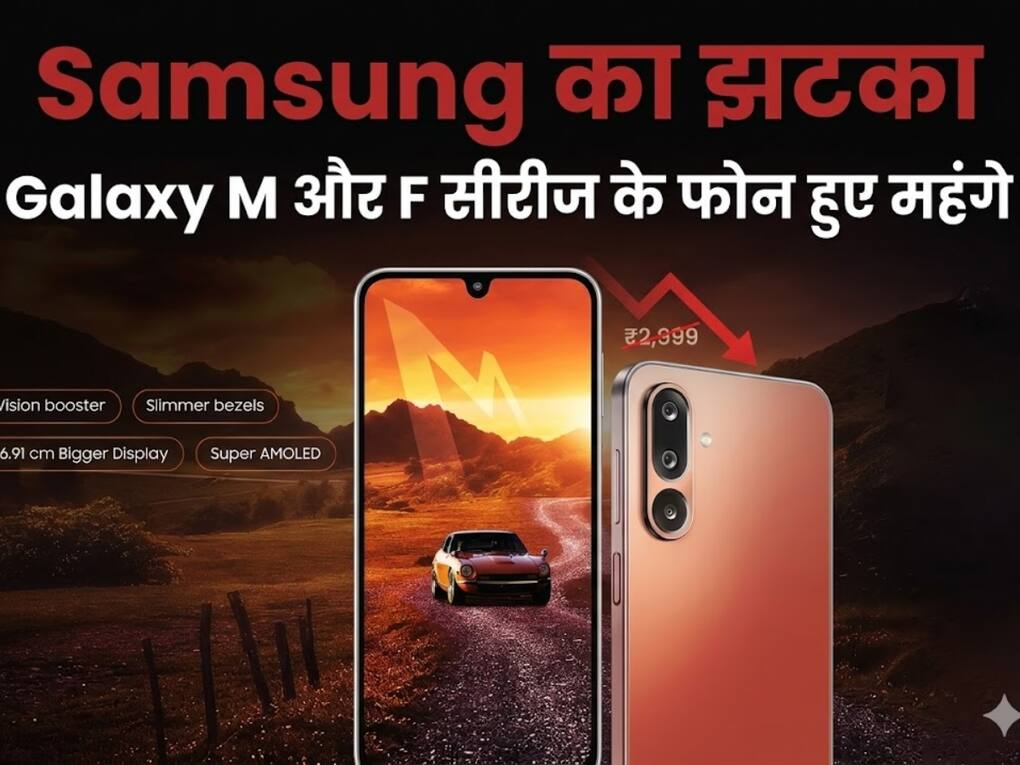 Samsung (85)