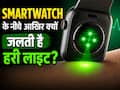 techlusive.in top news