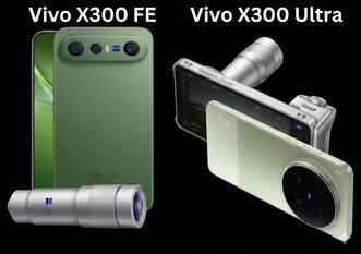 200MP प्राइमरी और 200MP टेलीफोटो के साथ Vivo X300 Ultra भारत में लॉन्च, Vivo X300 FE ने भी मारी एंट्री