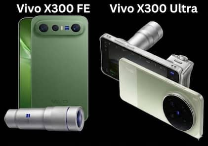 200MP प्राइमरी और 200MP टेलीफोटो के साथ Vivo X300 Ultra भारत में लॉन्च, Vivo X300 FE ने भी मारी एंट्री