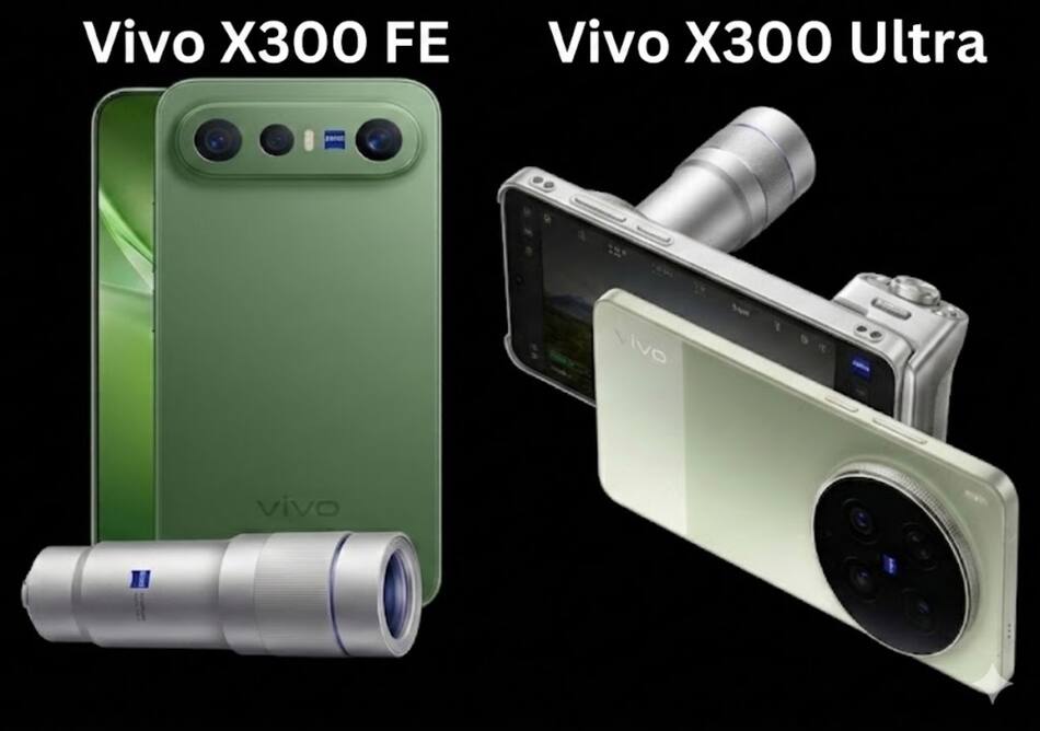 200MP प्राइमरी और 200MP टेलीफोटो के साथ Vivo X300 Ultra भारत में लॉन्च, Vivo X300 FE ने भी मारी एंट्री