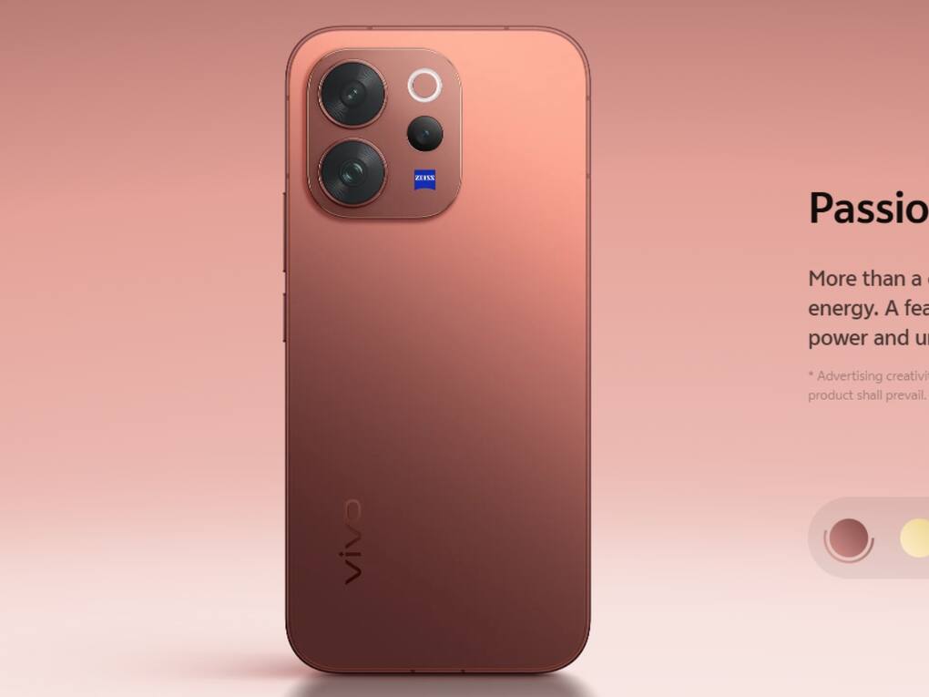 Vivo V70 5G