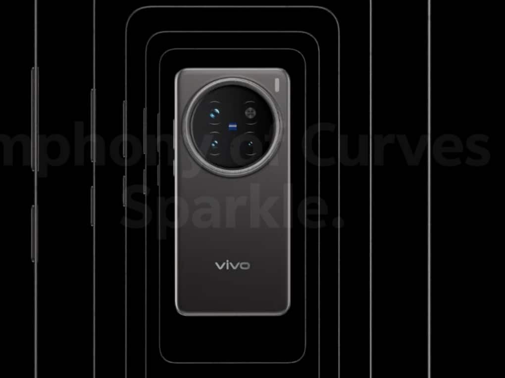 Vivo X200 Pro (1)