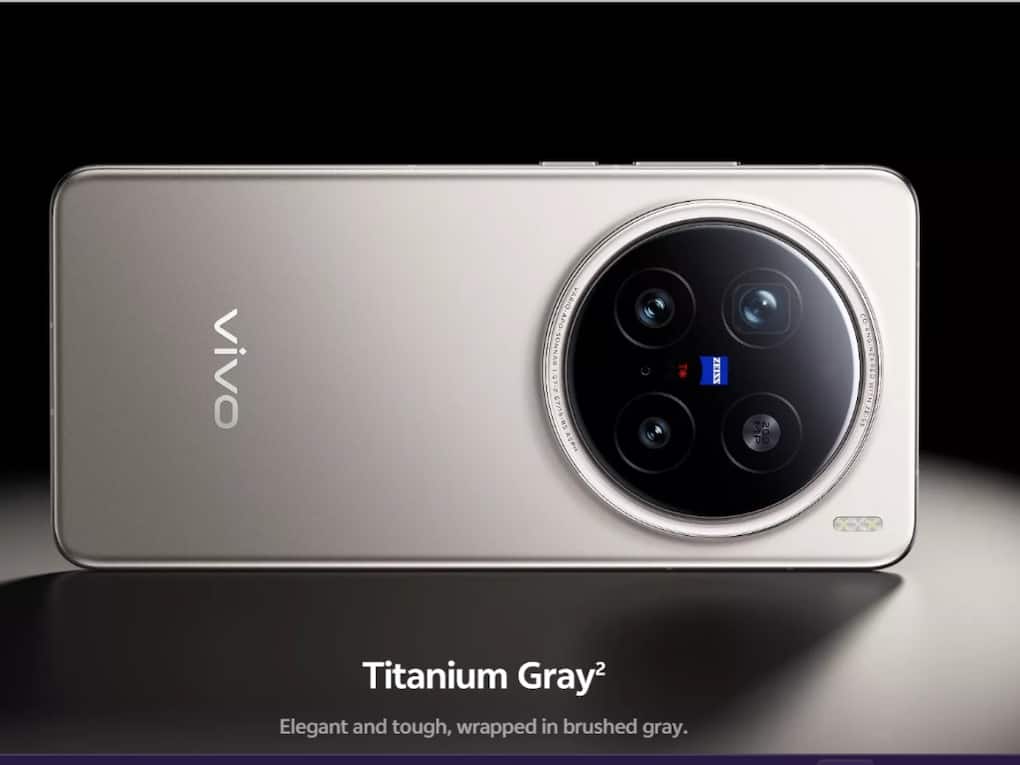 Vivo X200 Pro (3)