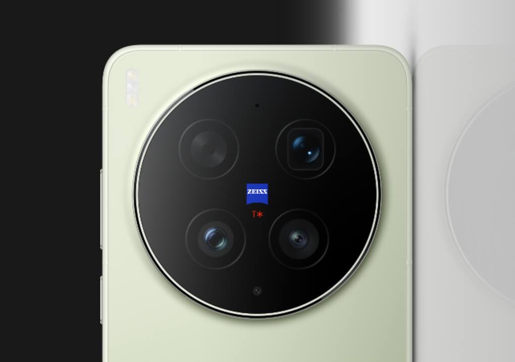 Vivo X300 Ultra (7)