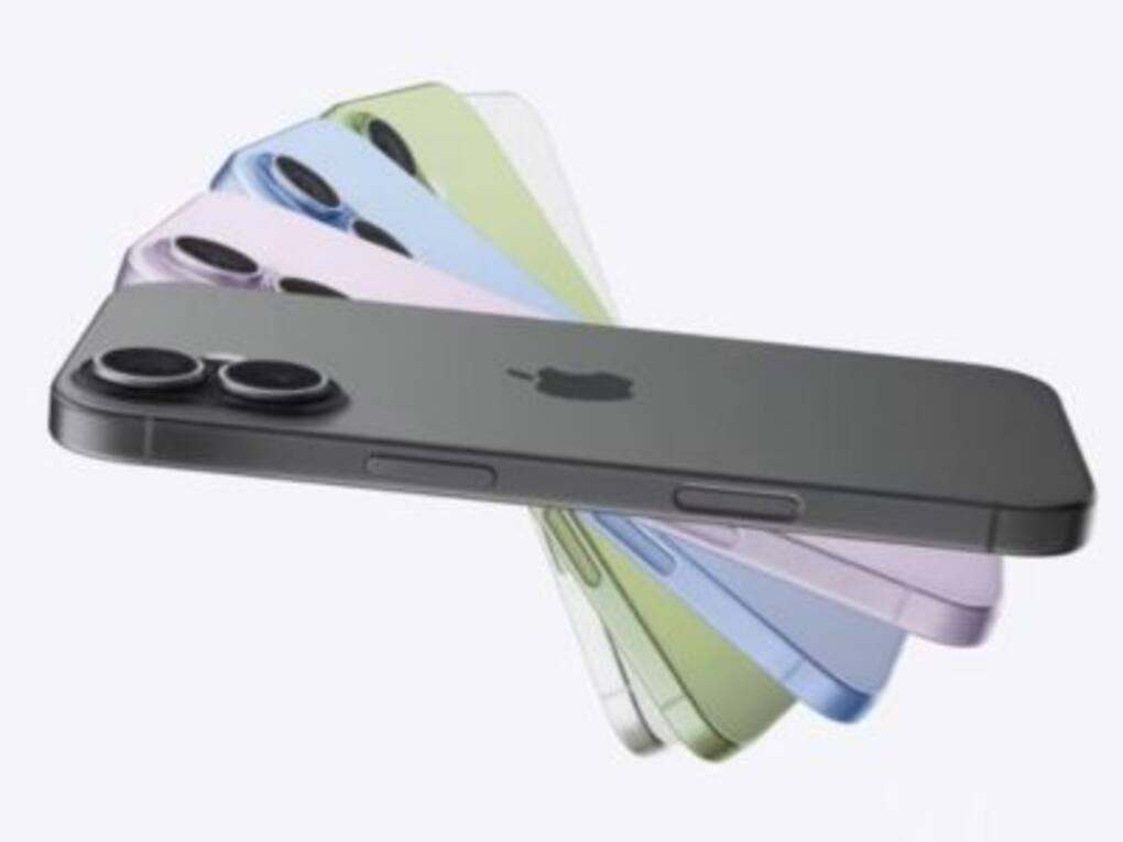 iPhone 17 (2)