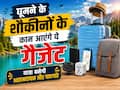 techlusive.in top news