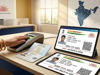 Aadhaar card अपडेट के नियम बदल गए, नाम-पता बदलने के लिए अब नहीं होगी टेंशन