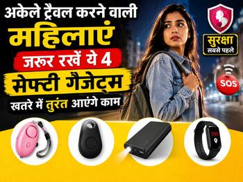 techlusive.in Latest Photo Gallery