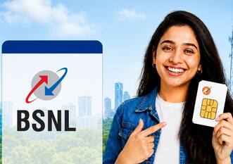 BSNL का 51 रुपये का रिचार्ज प्लान, FREE में मिलेगी SIM और पाएं डेली 2GB डेटा के साथ ये सब