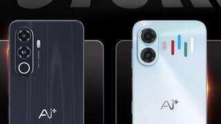 AI+ Nova 2 Neo और Nova 2 Pro 5G की लॉन्च डेट अनाउंस, जानें फीचर्स