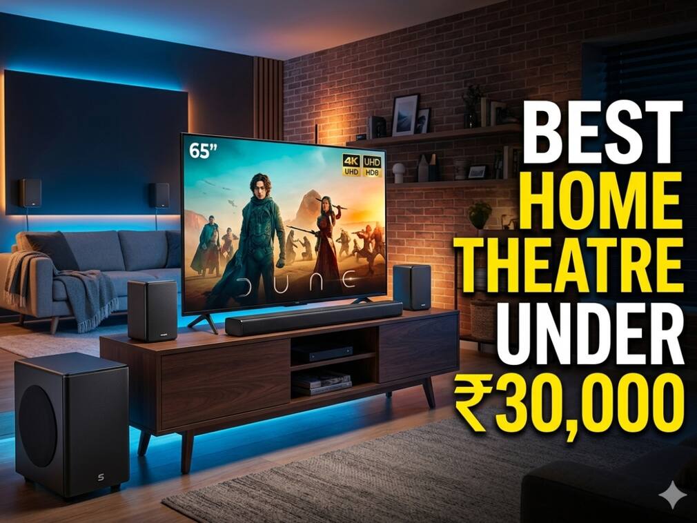 30000 रुपए से कम में खरीदें ये 7 धांसू Home Theatre, घर बन जाएगा Cinema Hall