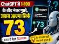 techlusive.in top news