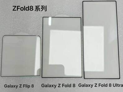 Samsung Galaxy Z Fold 8 vs Fold 8 Ultra vs Z Flip 8: New leak reveals key design differences