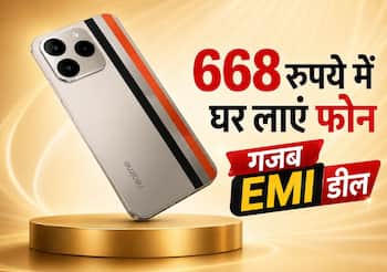 50MP सेल्फी कैमरा और 7000mAh बैटरी वाले Realme Narzo 90 5G को 668 रुपये में लाएं घर, दोबारा नहीं मिलेगा ऐसा Offer