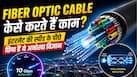 techlusive.in top news