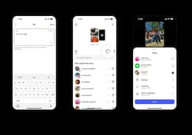 Instagram Plus Premium सब्सक्रिप्शन लॉन्च, जानें फीचर्स
