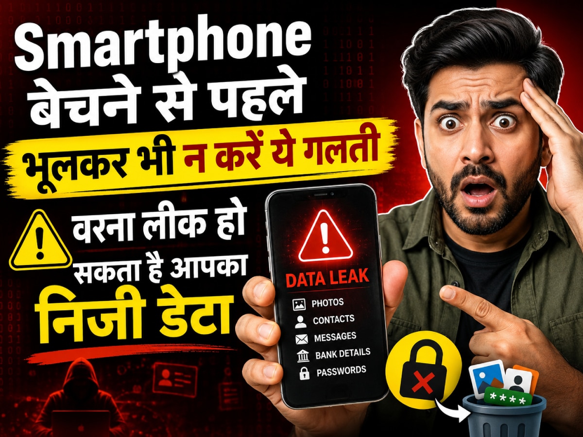 techlusive news