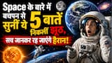 techlusive.in top news