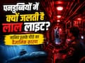 techlusive.in top news